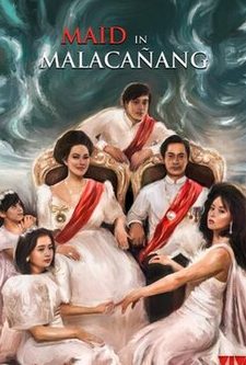 ang pinakamahusay na cinema en mati